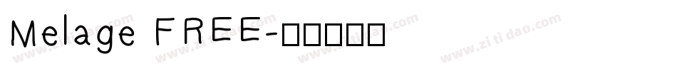 Melage FREE字体转换